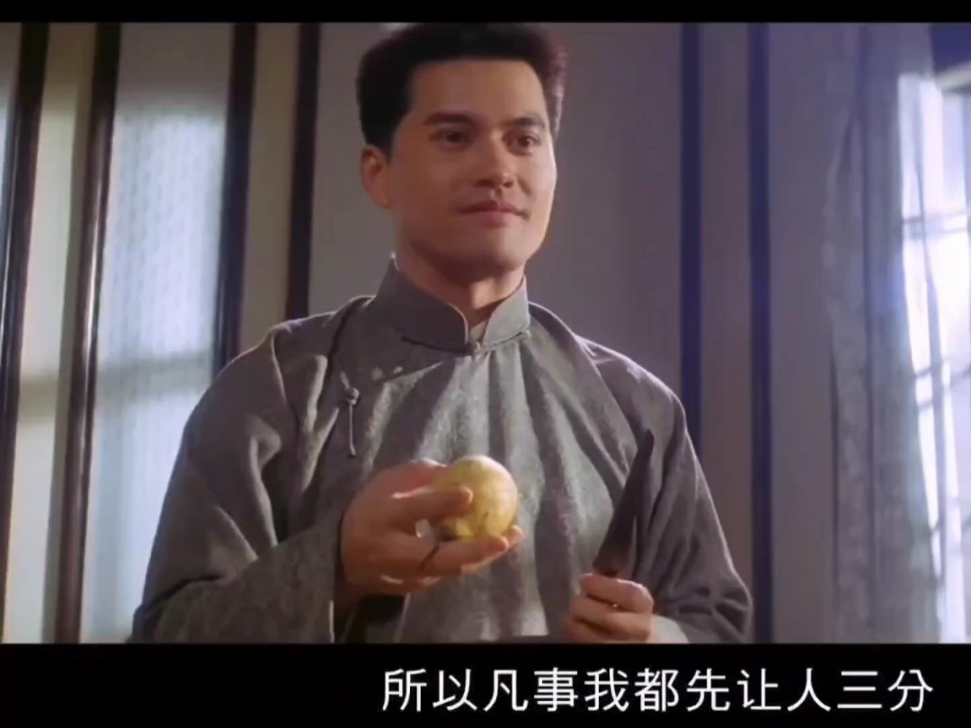 "凡事我都让人三分,但是你也别太过分"杜月笙的《上海皇帝》放到现在