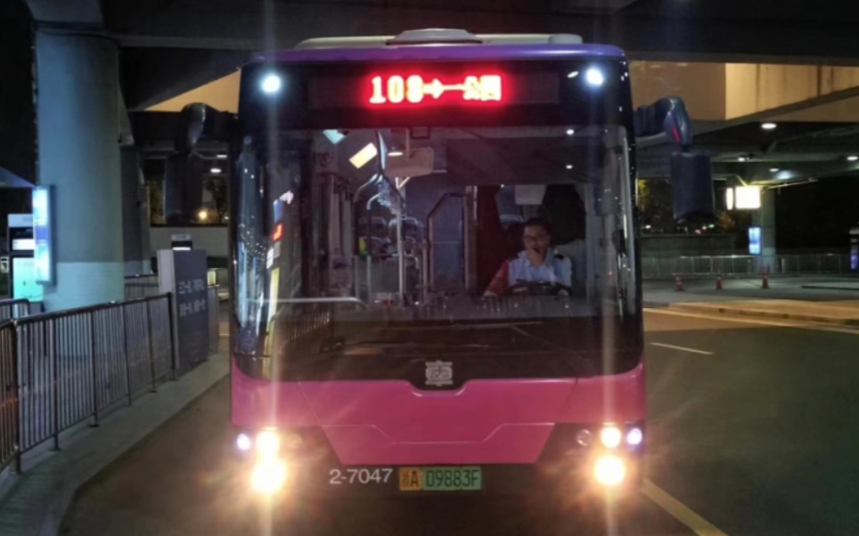 (公交二公司)杭州108路公交车终点站火车东站东离站(火车东站东往一