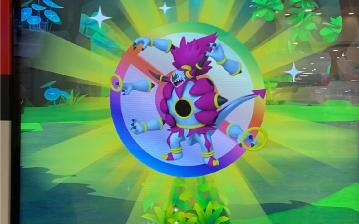 【宝可梦加傲乐】加傲乐日记-胡帕月神双五星,大漏变大牢,漏是没那么