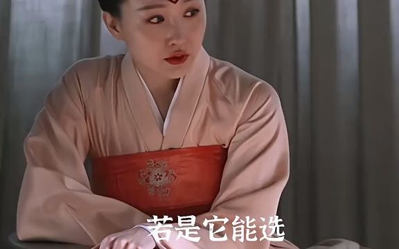 [图]#爱似水仙女版 看吧眼泪是没有用的，魅力才是最好的武器，要像张大娘子一样走出后院，为自己搏的一片天地！#知否