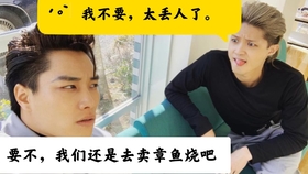 智司 相良 Now Kiss 哔哩哔哩 つロ干杯 Bilibili