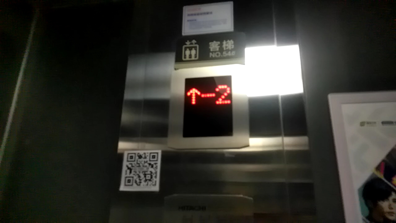 【pov-#213】东莞东城万达广场#54号观光电梯 (b2f—3f)