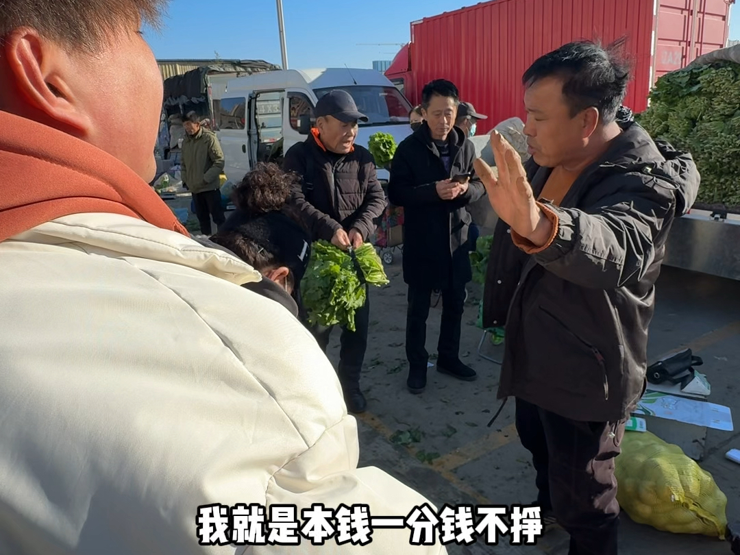 让我们一起传递温暖