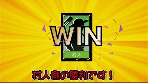 前編 リモート人狼で本気の騙し合い 嘘つきは誰だ コラボ アニメ 哔哩哔哩 Bilibili 前編 リモート人狼で本気の騙し合い 嘘つきは誰だ コラボ アニメ 哔哩哔哩 Bilibili