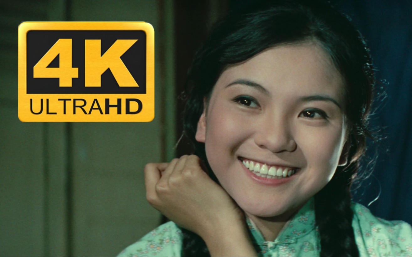 4k小试牛刀满屏都是你唐山大兄衣依