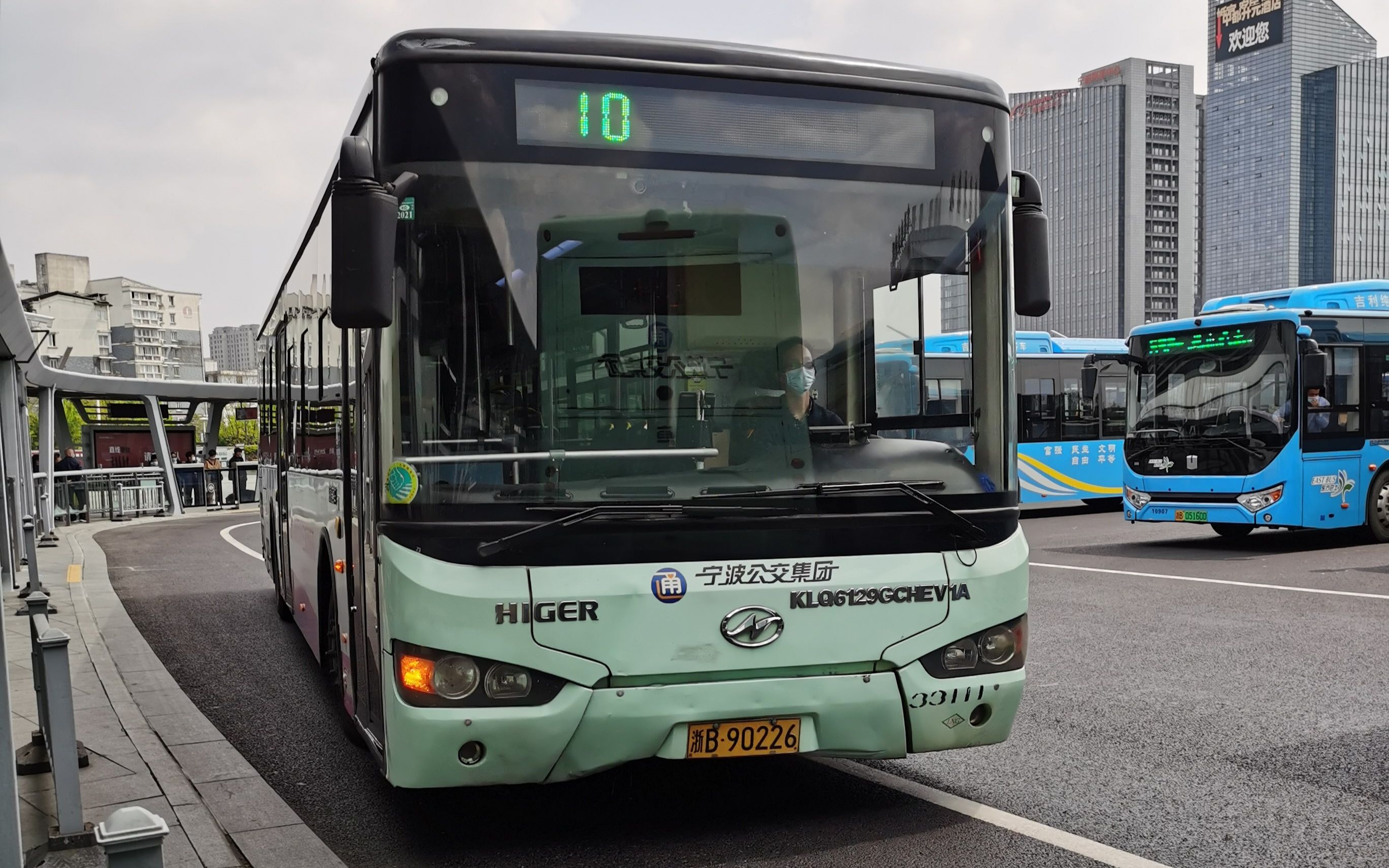 【宁波公交】10路(单环线)前方展望_哔哩哔哩_bilibili