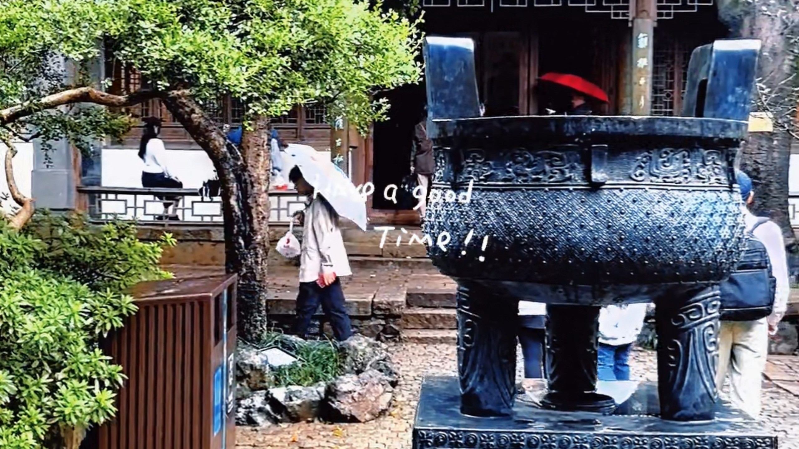 10.3无锡惠山古镇