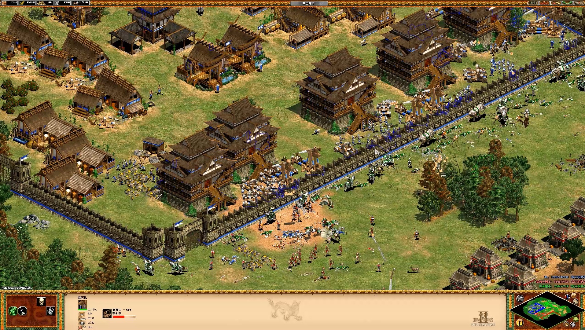 帝国时代2中国对抗玛雅波斯