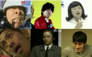 V6二十周年 搜索结果 哔哩哔哩 Bilibili