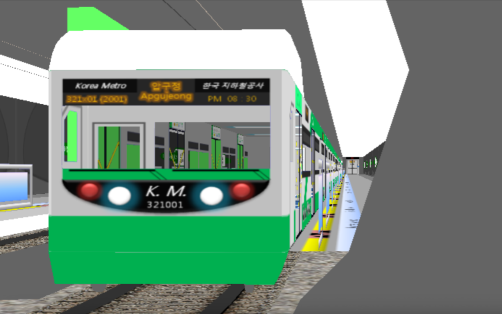 (重制)【hmmsim2 前方展望pov 第441期】km地铁2号线(虚拟线路) 城北