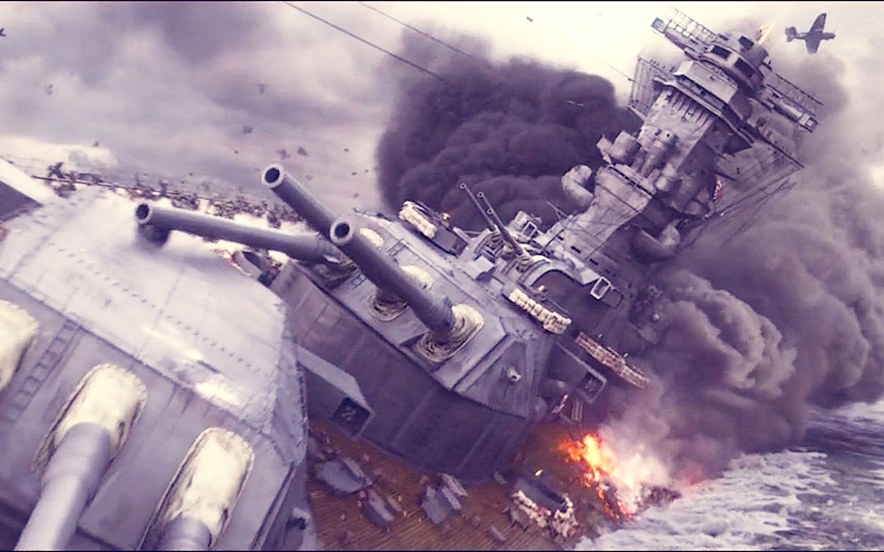 大和号被击沉日本联合舰队全军覆没