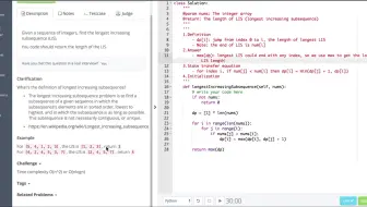 LintCode - Dynamic Programming 76 Longest Increasing Subsquence
