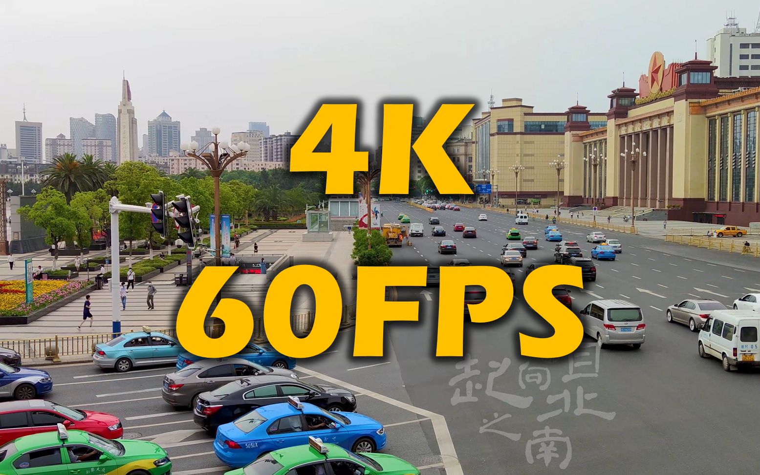 【4K 60FPS】(测试)南昌ⷥ…뤸€广场车流延时录像哔哩哔哩bilibili