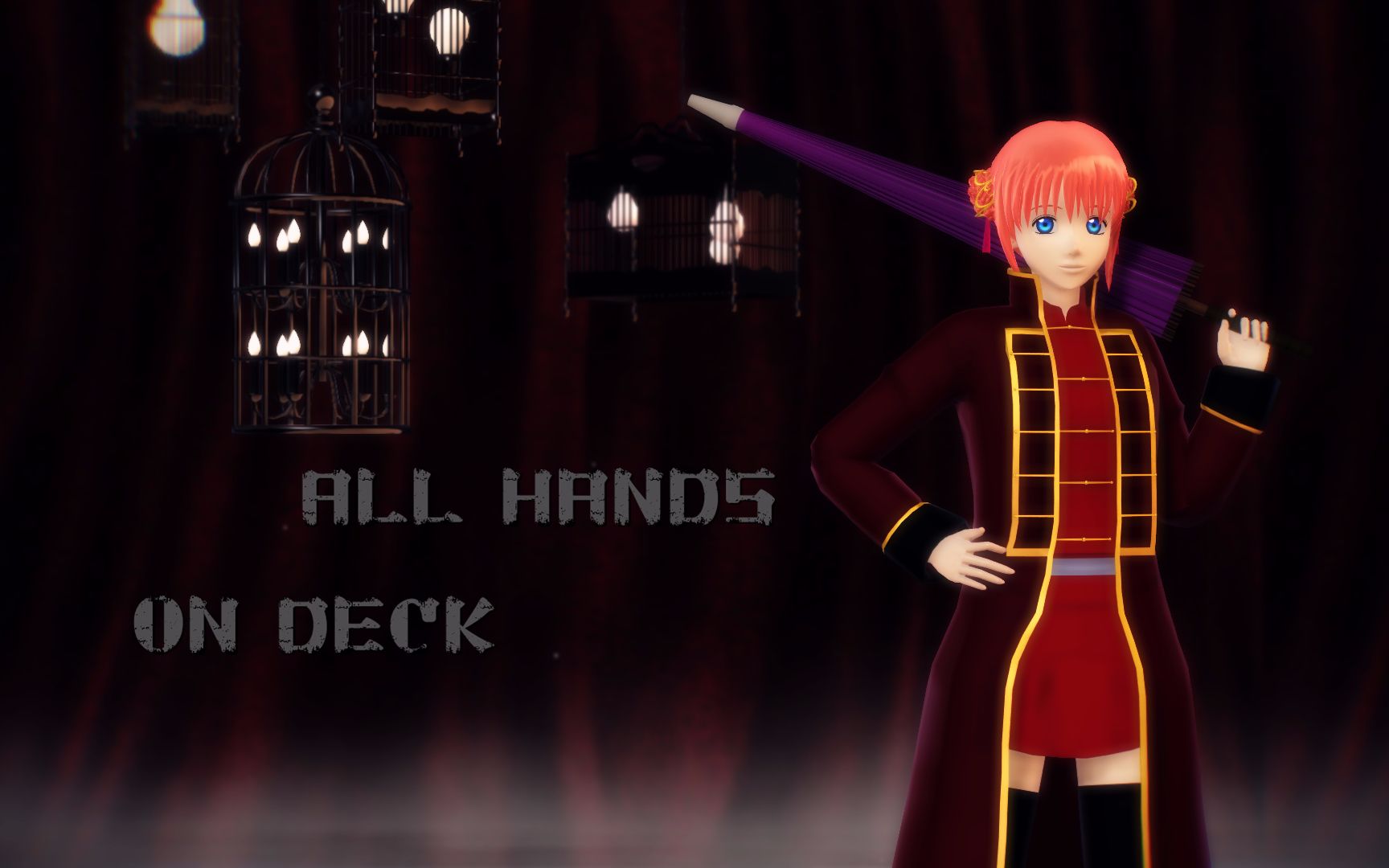 【银魂mmd】春雨神乐「all hands on deck」【模型修改重投】