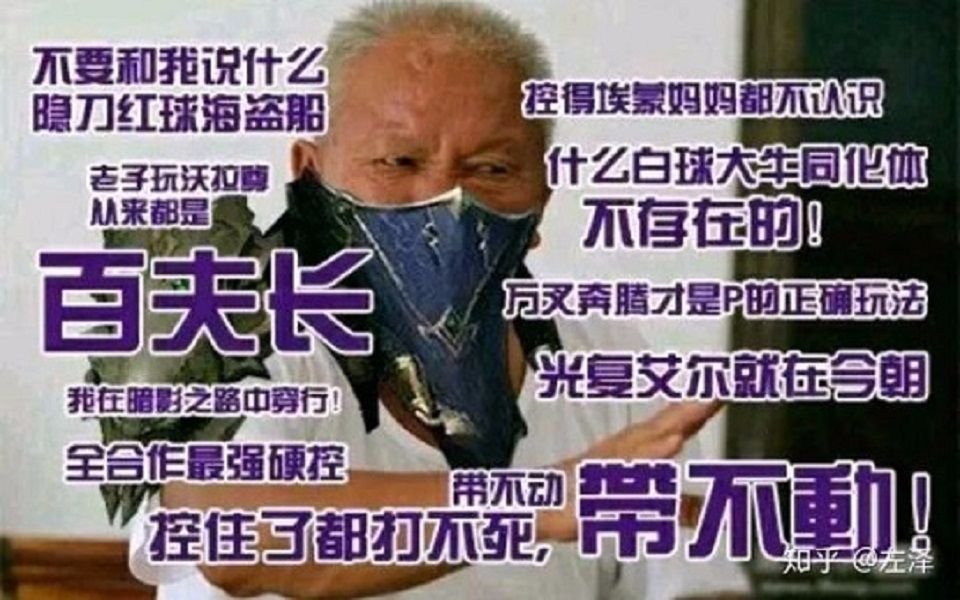 [图][残酷突变]不要跟我说什么突变因子,F2A就对了.20190225