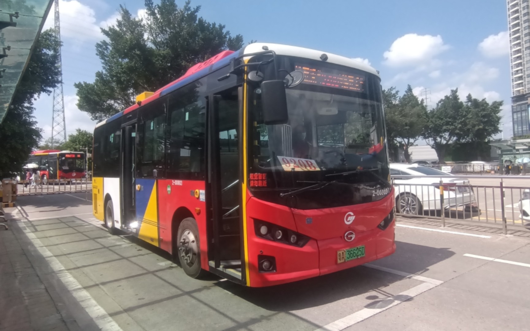 48】广州公交920b路(地铁嘉禾望岗总站→地铁嘉禾望岗总站)行车视频