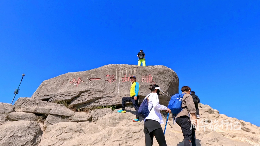 深圳第一峰梧桐山最快登頂路線#登山 #徒步 #旅行指南