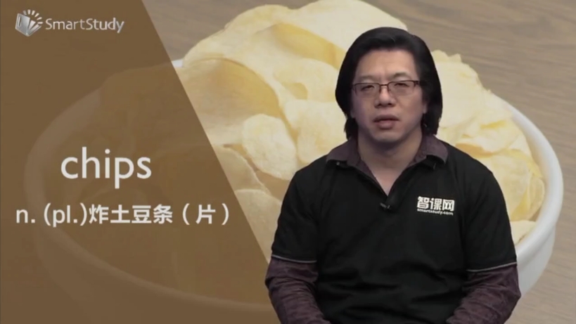 chips哔哩哔哩bilibili