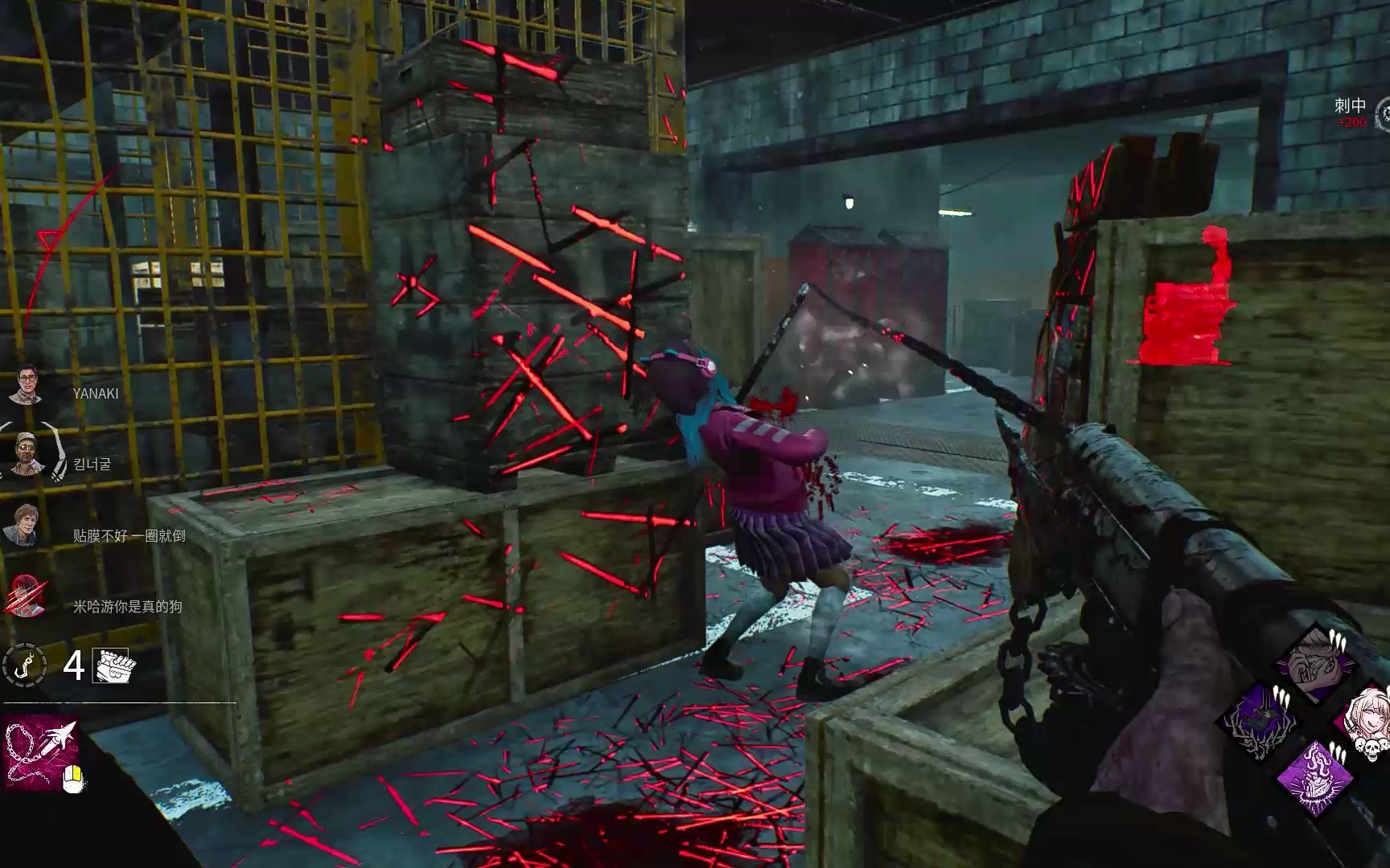 力气好大的凤敏!_哔哩哔哩bilibili_黎明杀机