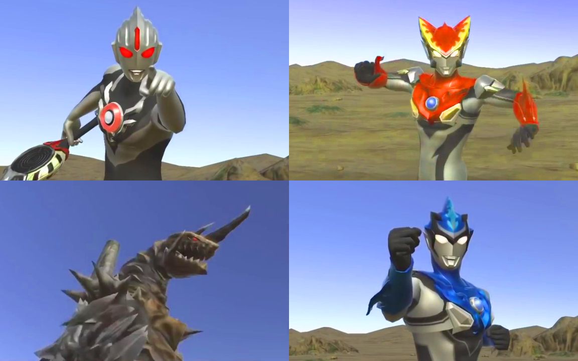 奥特怪兽决斗驯兽师:罗布奥特曼篇必杀技展示