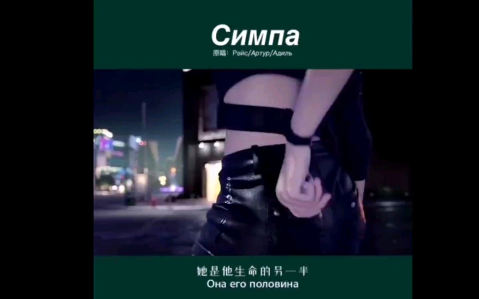 [图]Cnmna100首神仙级玉藏车载音乐