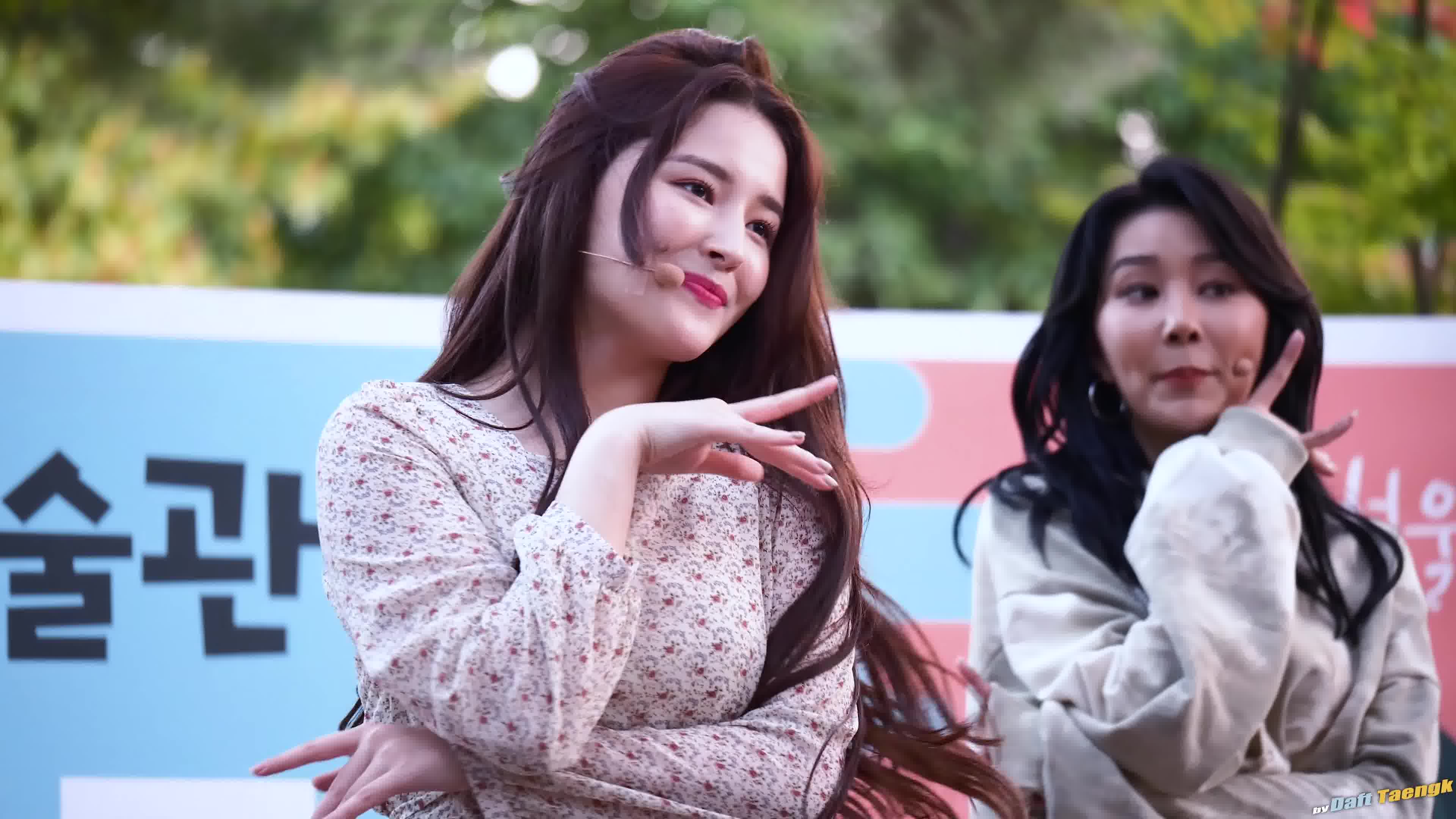 韩国饭拍191019nancymomolandmomolandbaambaam4k60pfancam首尔大公园