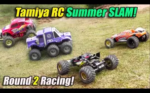 Video herunterladen: 【转载】田宫夏日大满贯 Round 2- Monster Truck Races: Monster Beetle Mad Bull Konghead DT03