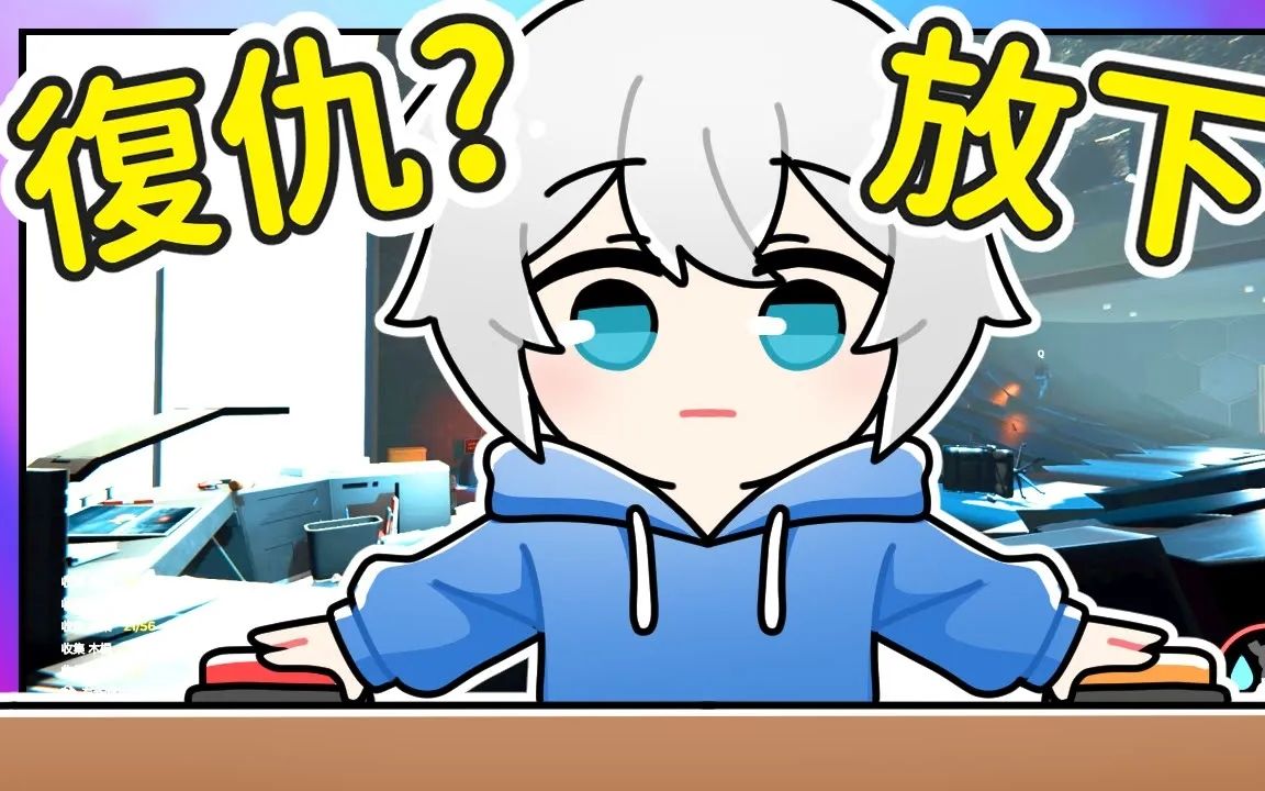 我的世界小白解说森林14 身为父亲的玩家做出最痛的决定