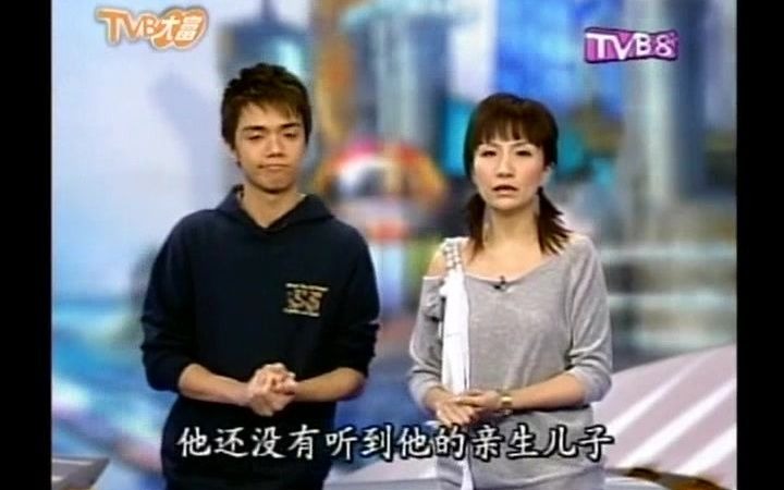 [图]2005 超級樂壇全接觸 甦醒專輯(HQ)