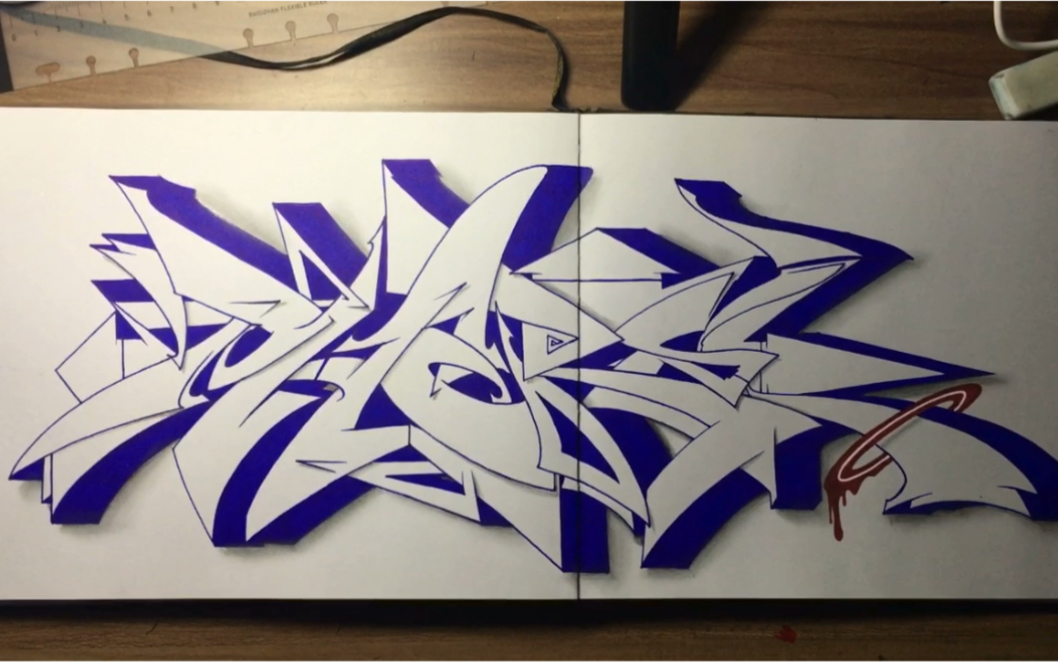 【涂鸦手稿】wildstyle?