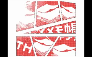 うごメモ自作音madタグまとめテクニック 哔哩哔哩 Bilibili うごメモ自作音madタグまとめテクニック 哔哩哔哩 Bilibili