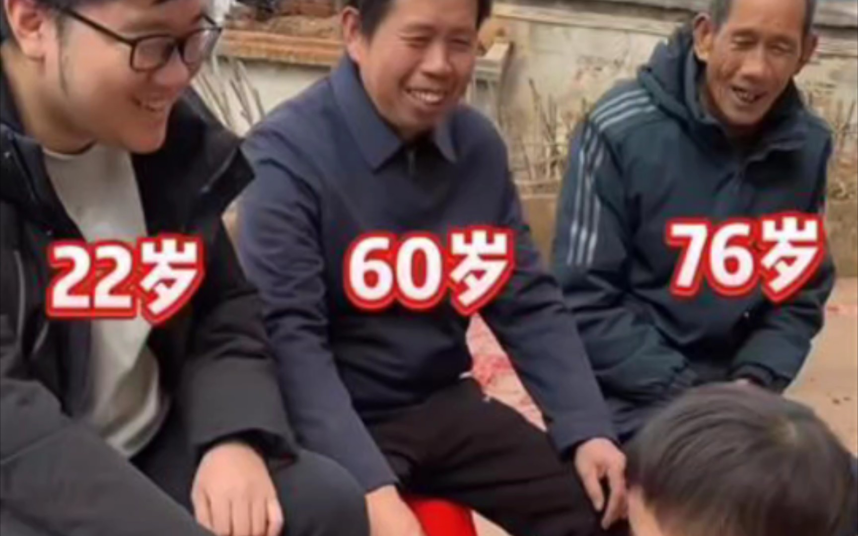 舅舅的舅舅的舅舅,叫,舅外曾外祖父