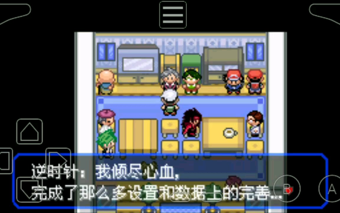 究极绿宝石lv2到达作者之家获得世界锦标赛船票和智皮卡z