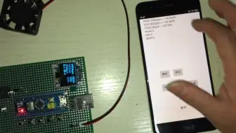 基于STM32的室内空气监测报警系统  WIFI无线传输 APP显示  空气质量检测