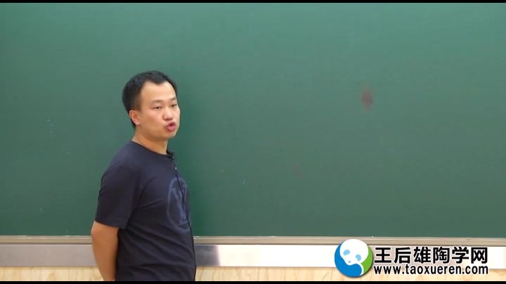 爱剪辑高一数学学法指导阮兴平哔哩哔哩bilibili