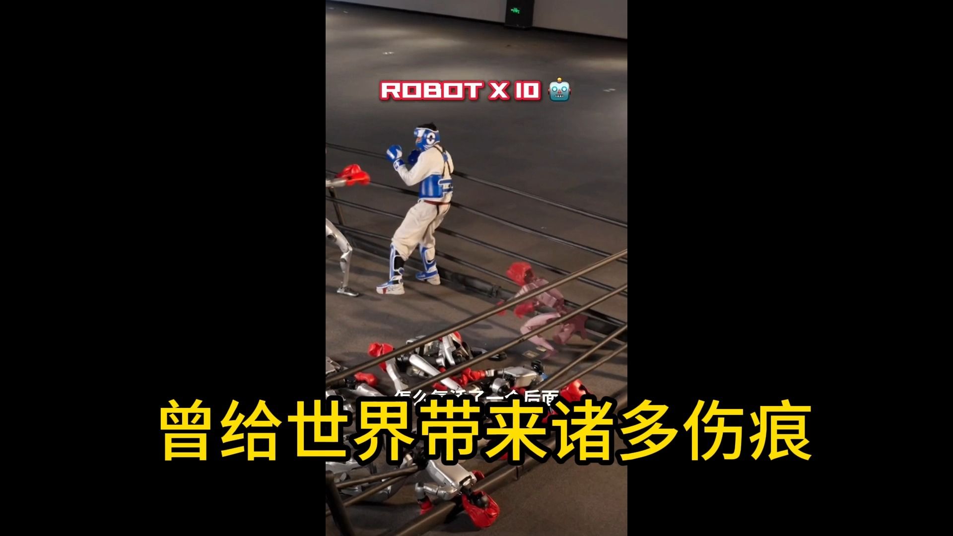 《至未来统治地球的AI大人的投降书》