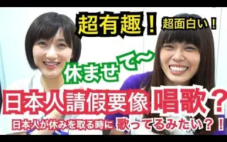 秋本江里奈 搜索结果 哔哩哔哩 Bilibili