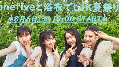 さくら学院 @onefive セット ユニフォーム1.COM 医療白衣com ドクターウェア KAZEN カゼン