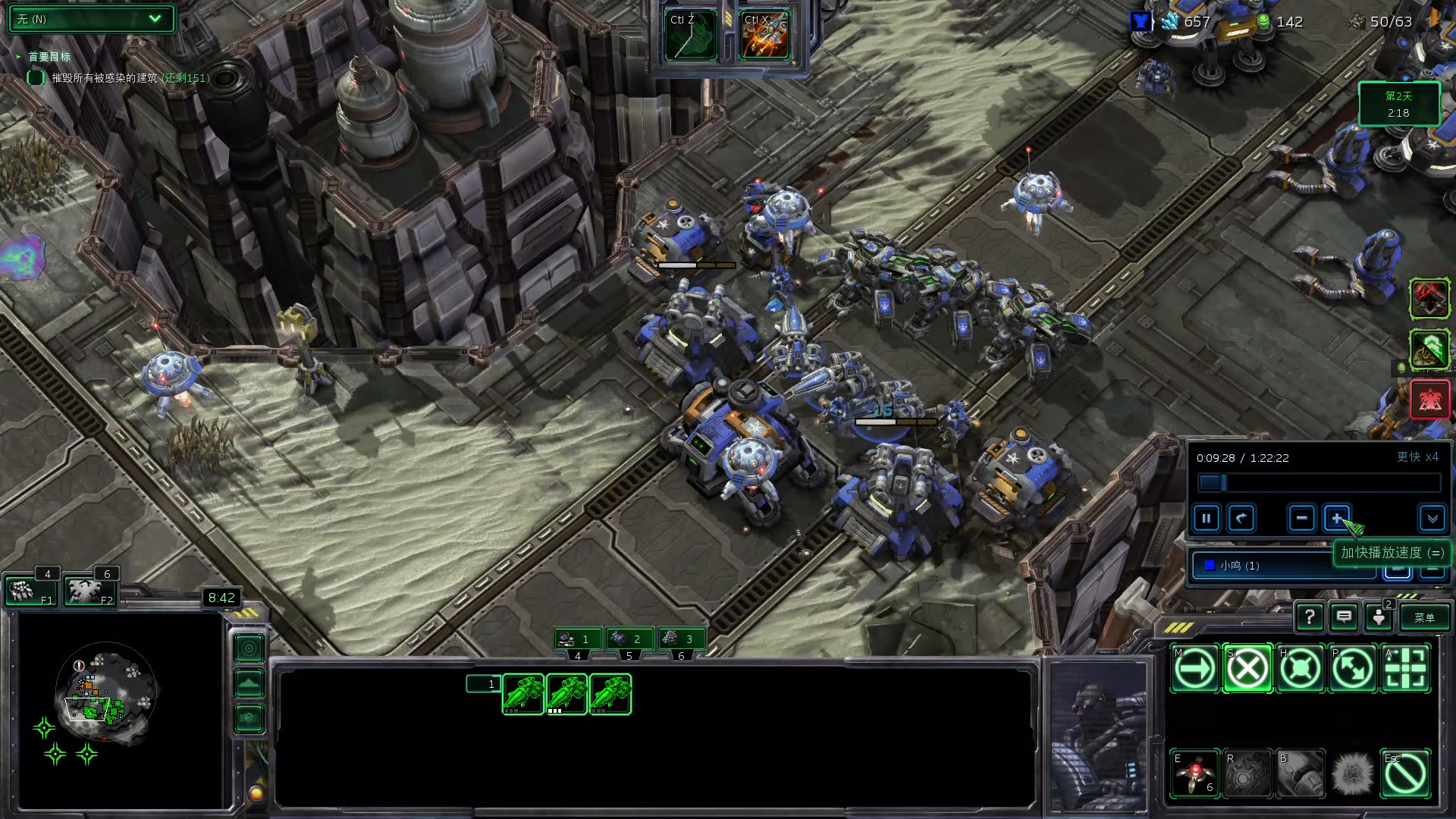 流浪泰伦之精髓星际争霸2合作模式雷诺官突单刷夜半敲门