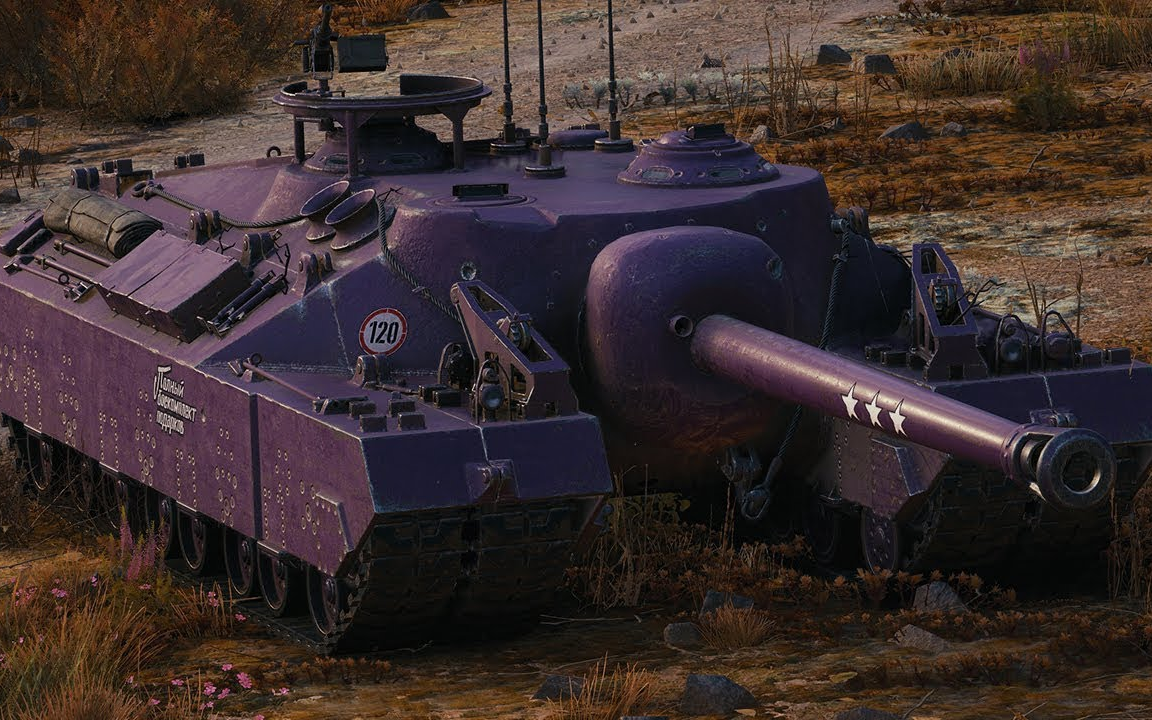 [lacho wot replays] 坦克世界 t95 - 3杀 0.91万伤害