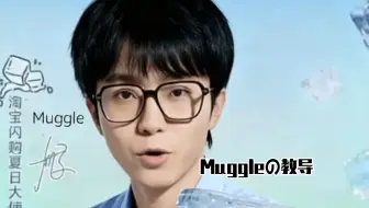 EDG0-2不敌NRG后，Muggle对全员进行教导，痛定思痛的nobody表示自己整装待发，充满正能量，已经准备好卫冕冠军！！！