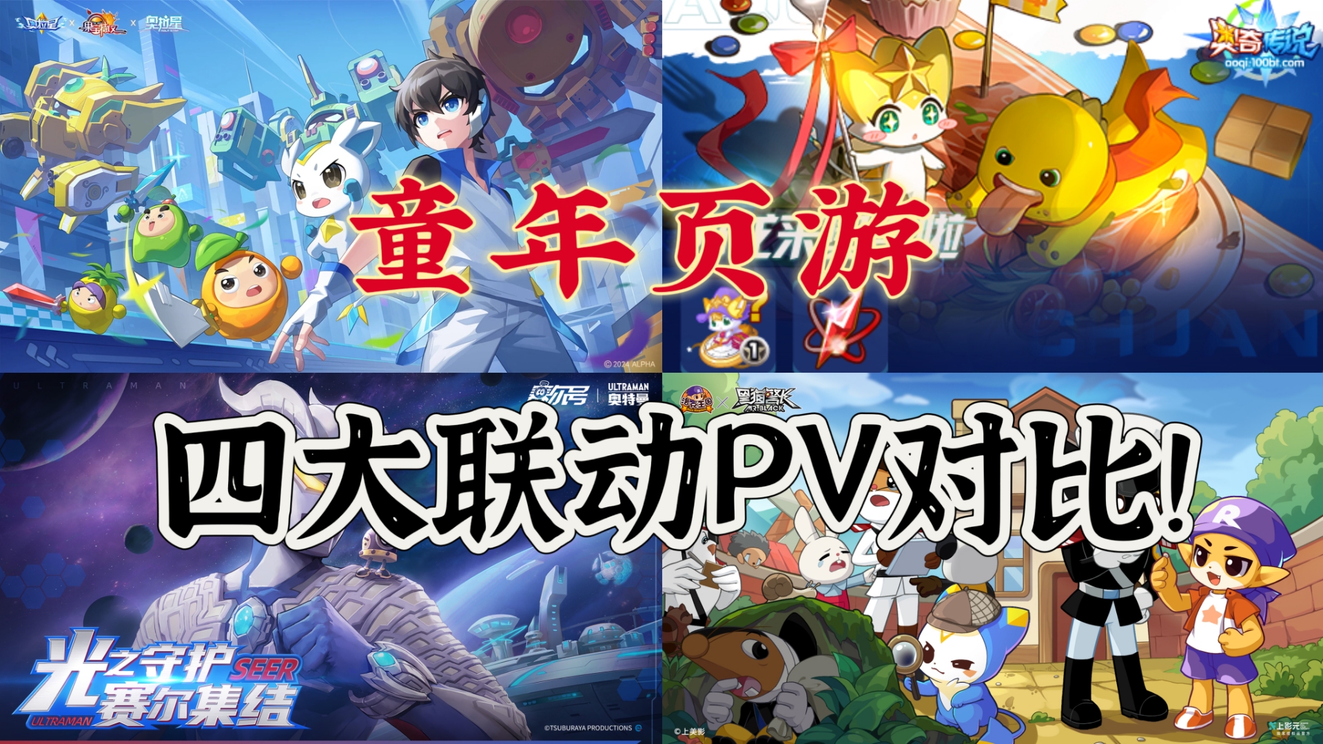 包含页游端游和手游的词条 包罗
页游端游和手游的词条（包罗页游端游和手游的词条一样吗） 页游