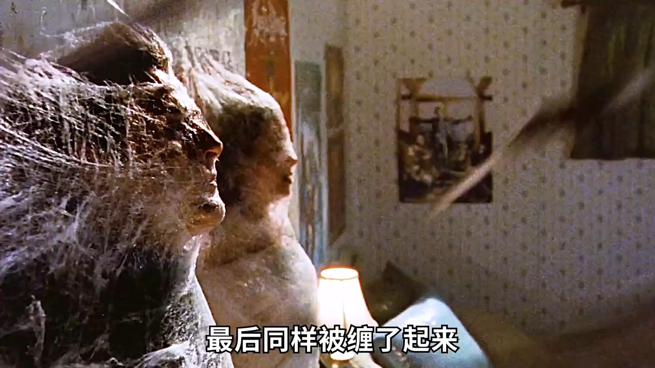 蜘蛛被化学药物感染,变异成可怕的巨型蜘蛛,开始疯狂吃人