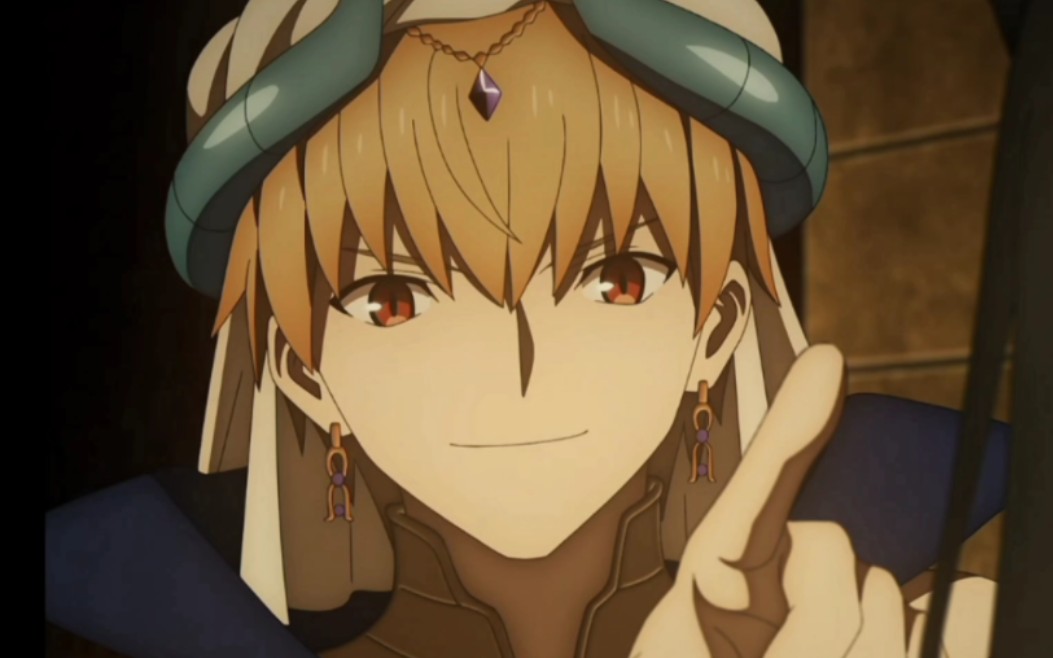 吉尔伽美什(c闪)丨擅长拌嘴的金闪闪同学