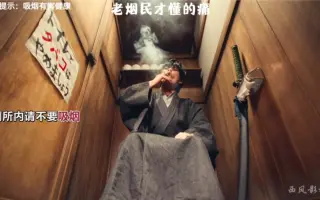 银魂2 世界奇妙银魂物语 搜索结果 哔哩哔哩 Bilibili
