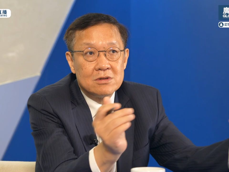 12.15【介文汲 x 杨永明】台湾对陆贸易壁垒