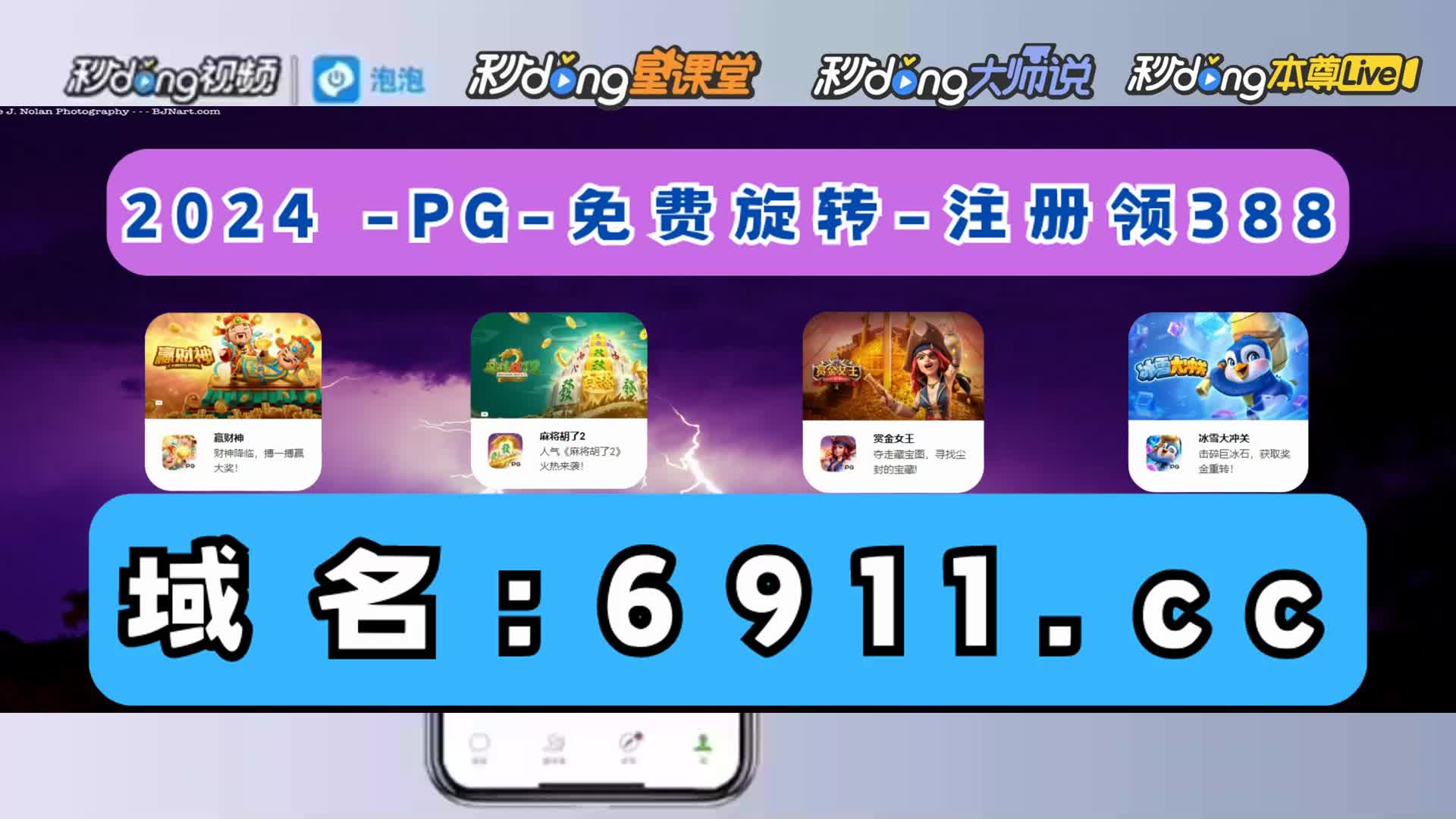 分说明新澳彩历史开奖走势图表大全