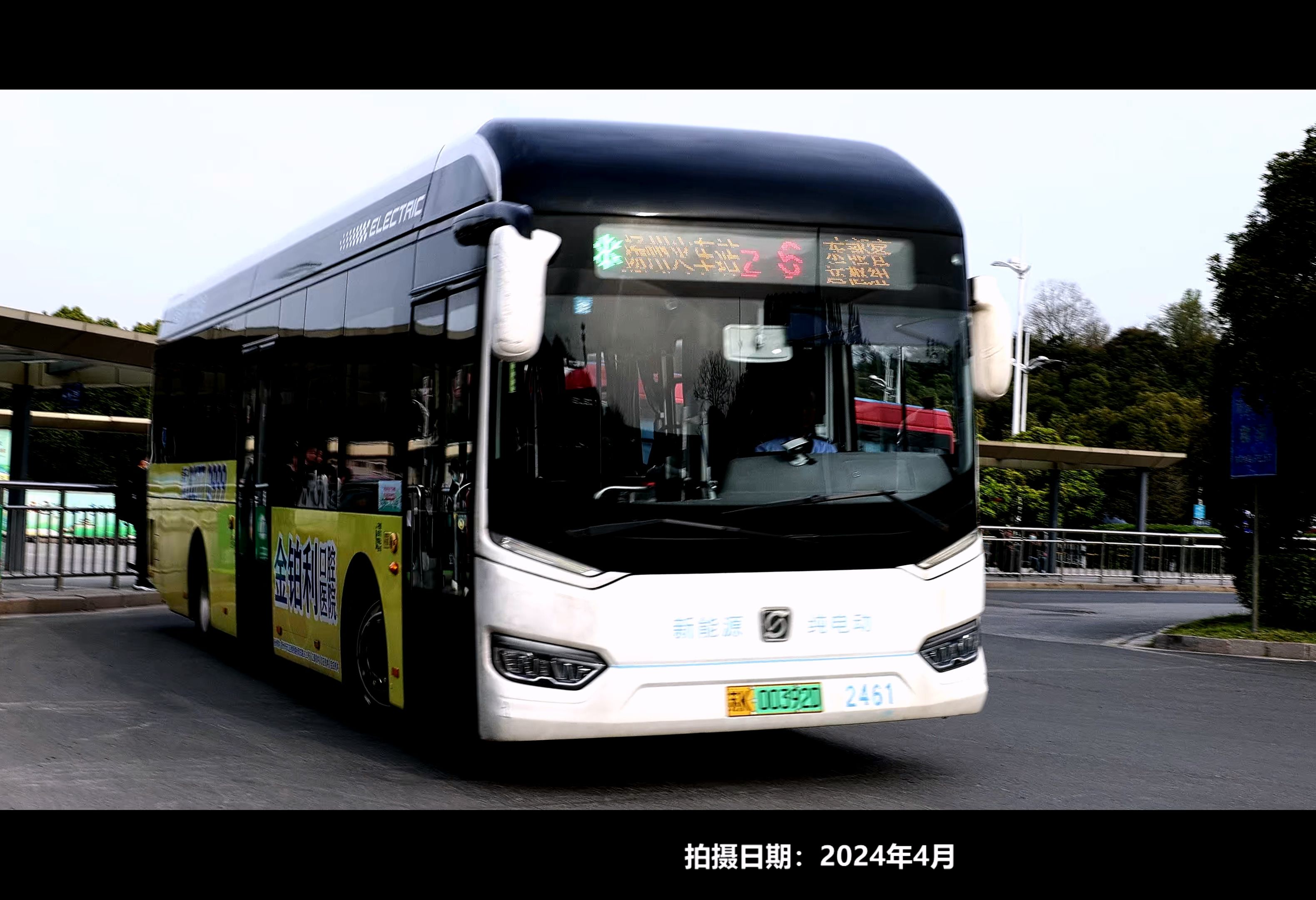 江苏扬州公交 z6路 苏k00382d