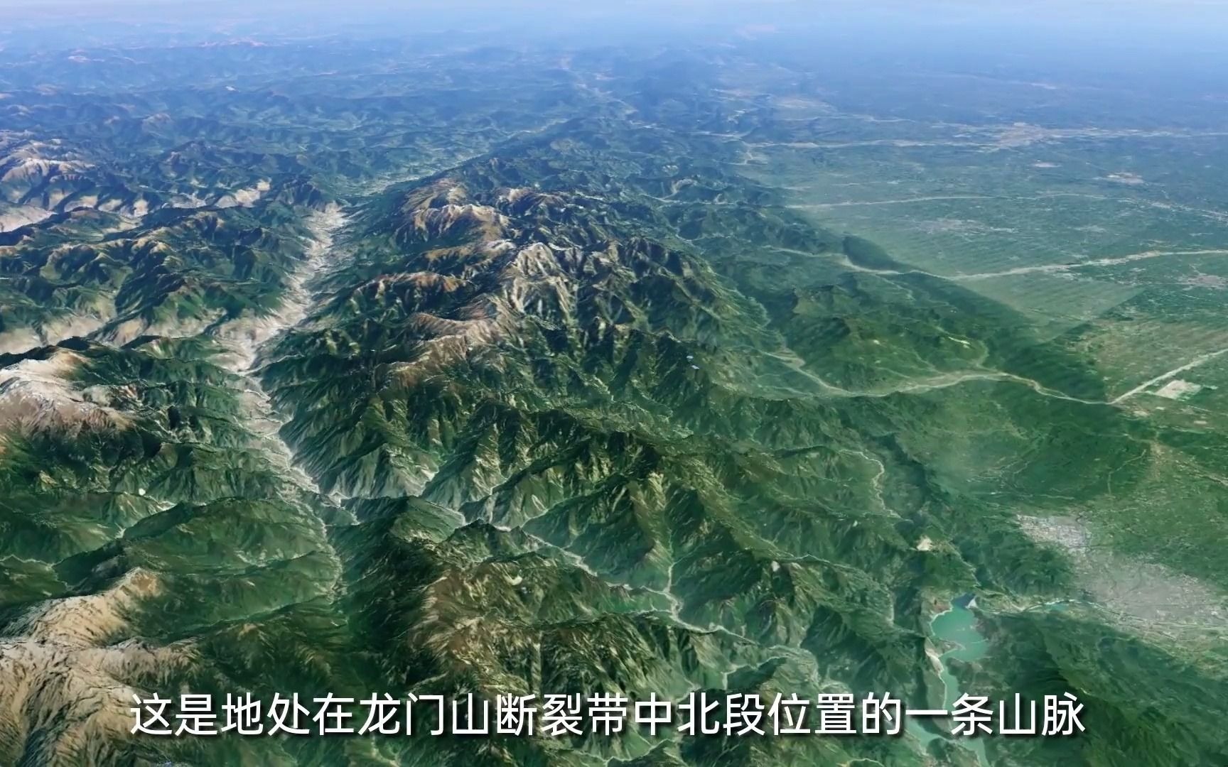 卫星地图探索日渐活跃的龙门山断裂带,四川近半数地震就来自这里
