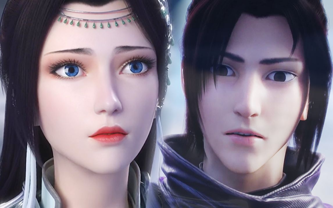 再见即是分别,从此再无云芝药岩,云韵萧炎意难平啊_哔哩哔哩_bilibili